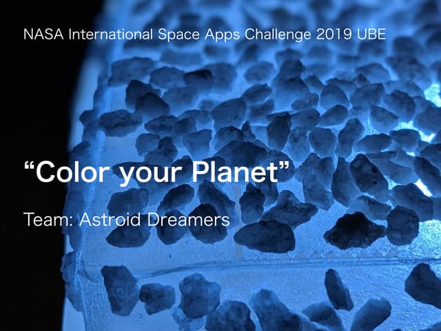 Presentation: "Color your planet"(2019) by Astroid Dreamers