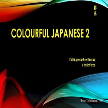 Colourful japanese 2