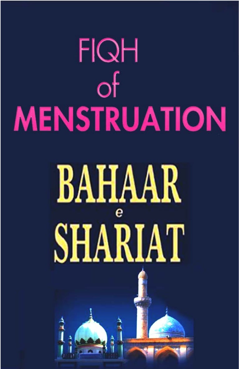 Fiqh of Menstruation in Islam