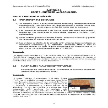 Comentarios e 070 albañileria confinada