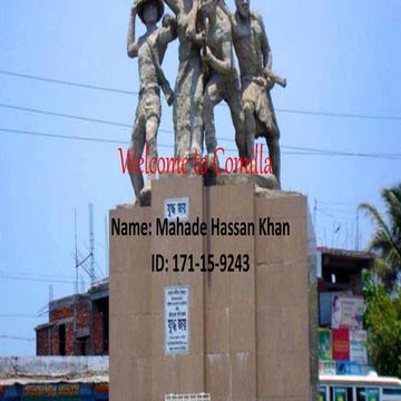 Comilla district PPT Presantation | PPT