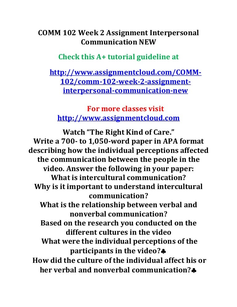 Interpersonal communication final project picture