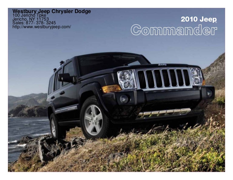 2010 Westbury Jeep Chrysler Jeep Commander Westbury NY