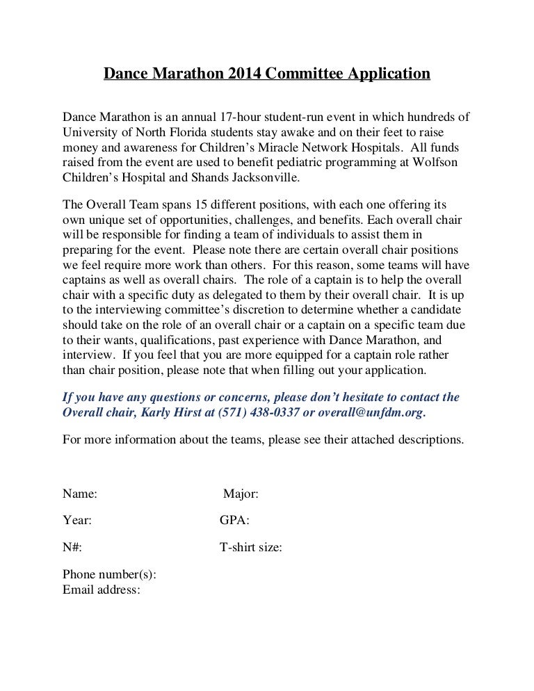 Committee application 2014