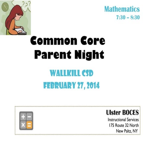 Common Core Parent Night | PPT