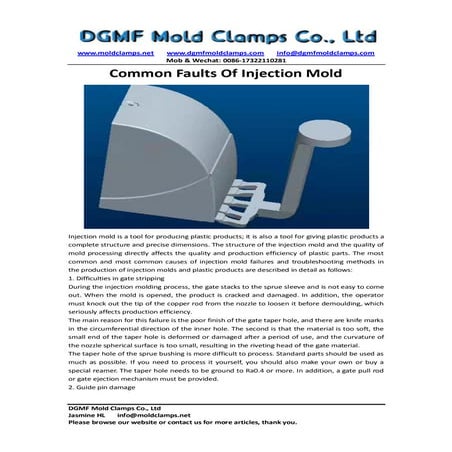 Common faults of injection mold