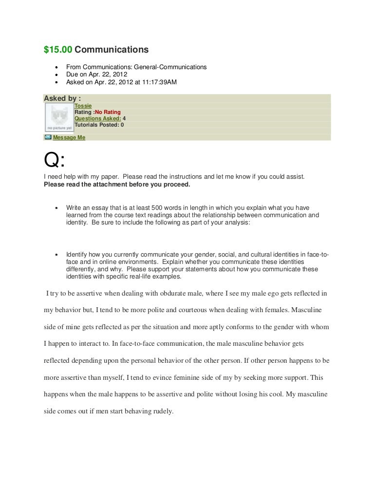 Communications Essay Romefontanacountryinncom Communications Essay Popular Phd University Essay Topic Are Essays Good Proposal Essay Topics also Yellow Wallpaper Analysis Essay Essay On Health Care Reform