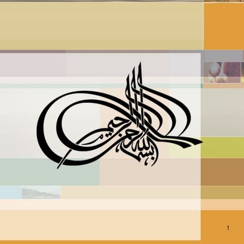 Communication and presentation skills