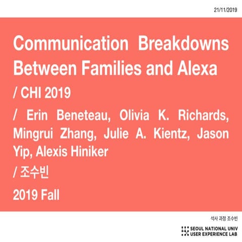 Communication breakdowns between families and alexa