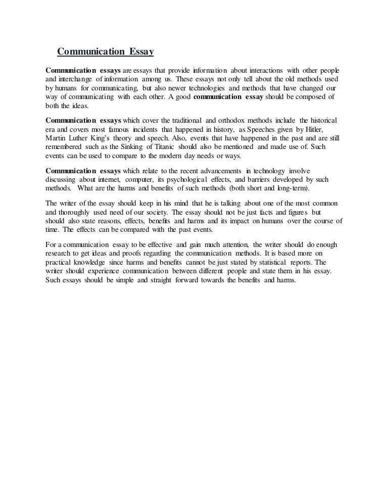 Essay communication