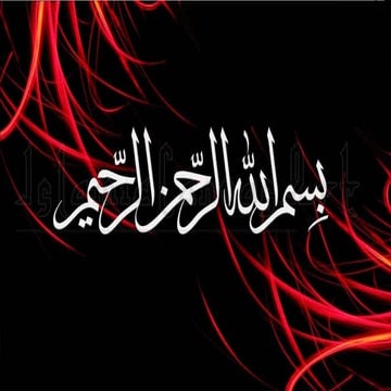 Communication in mammals