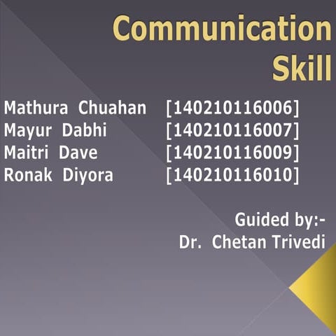 The Eyes Are Not Here