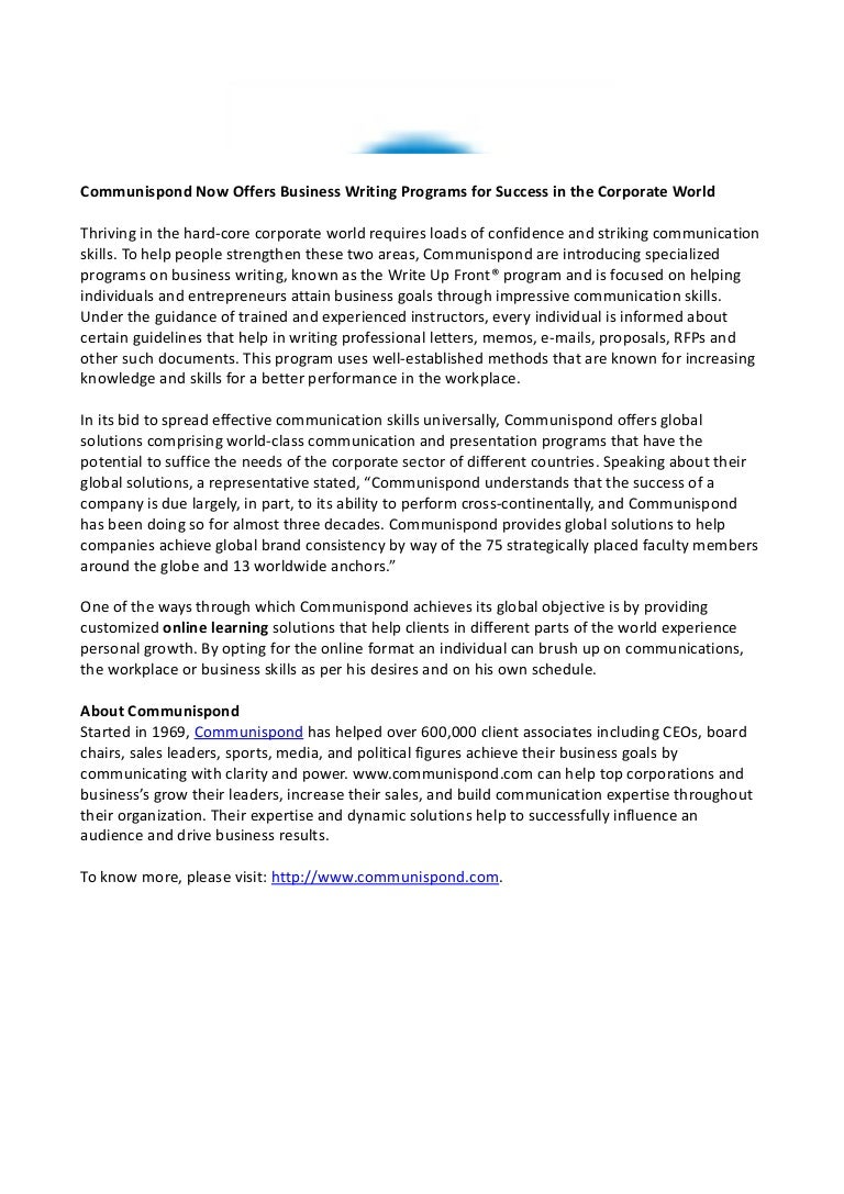 Short essay on business image