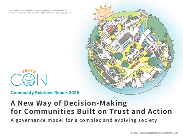 Community Relations Report 2025_PEACE COIN_EN.pdf