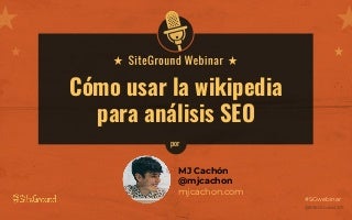 Cómo usar la Wikipedia para análisis SEO