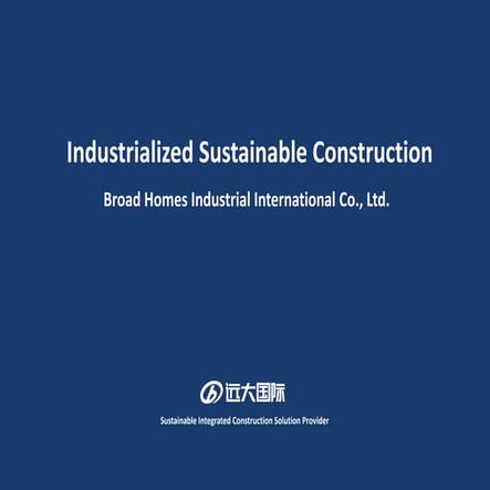 Company introduction 