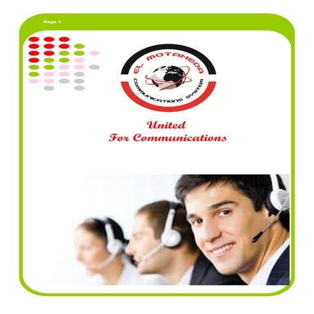 نظام الانتركم المرئى