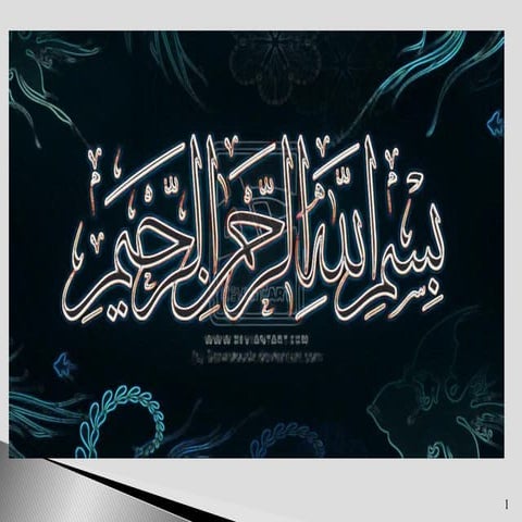 Comparative analysis of academic libraries