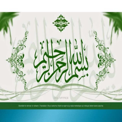 Comparison of geometric design of road from rangeen abad chowk to bannu using...