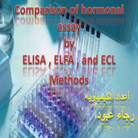 Comparison of hormonal assay