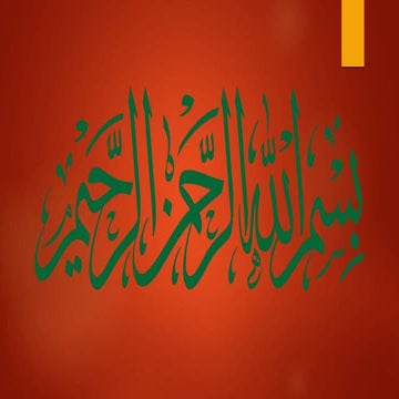 Competition and competitive Strategies