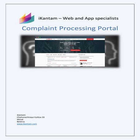 Complaint Processing Portal