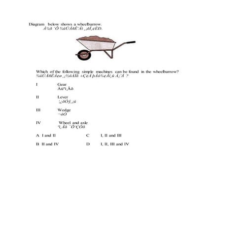 Complex machines | PPT