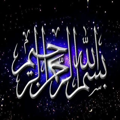 Complete cpec and bcim 