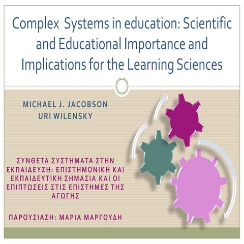 Complex systems in education 