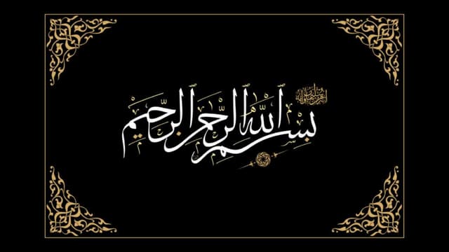 Complition of quran And Effort made by Sahabas.pdf