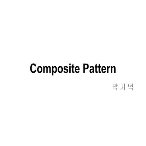 Composite pattern