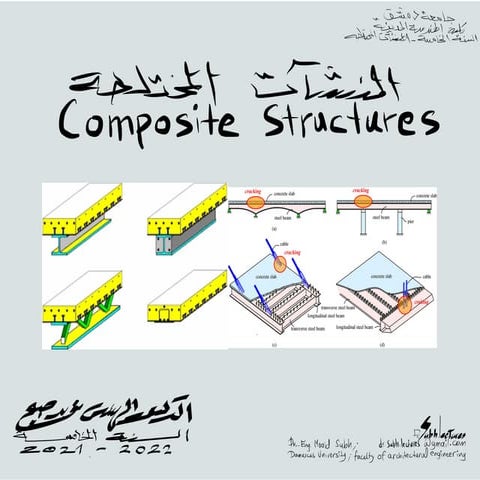 Composite beams design and composite column-1.ppt