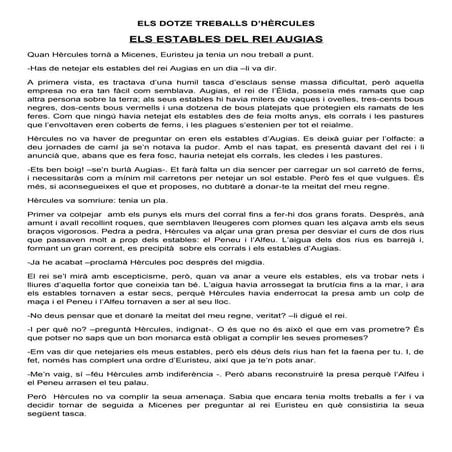 Els estables d'Augias