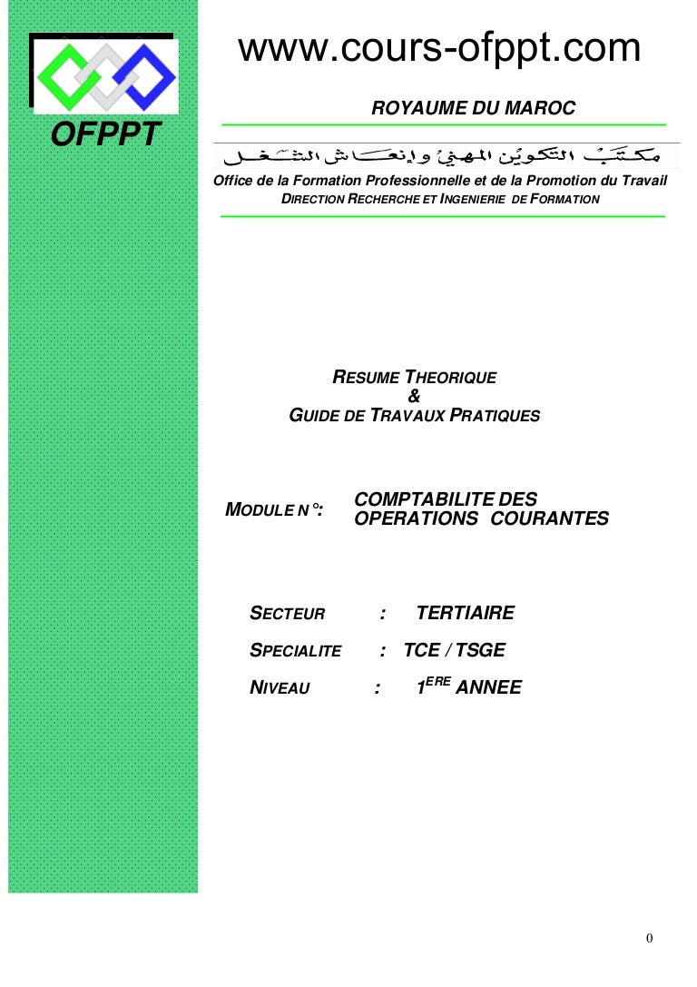 Images Comptabilite Des Operations Courantes le plus cool