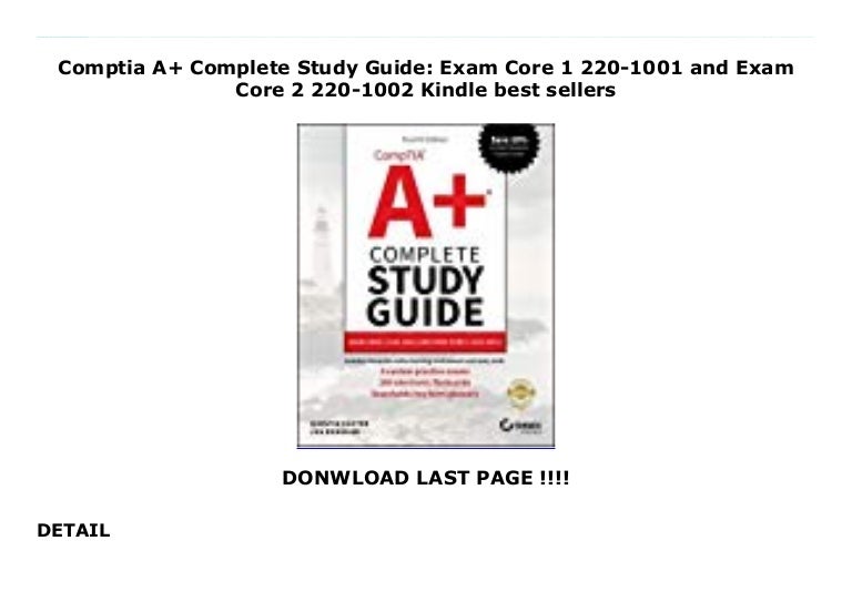 Comptia A Study Guide 1001 | CompTIA A+ 1001 Study Guides – DYBNE