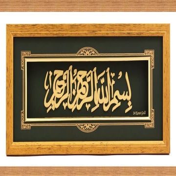 Computations of areas and volumes.pdf for engineers