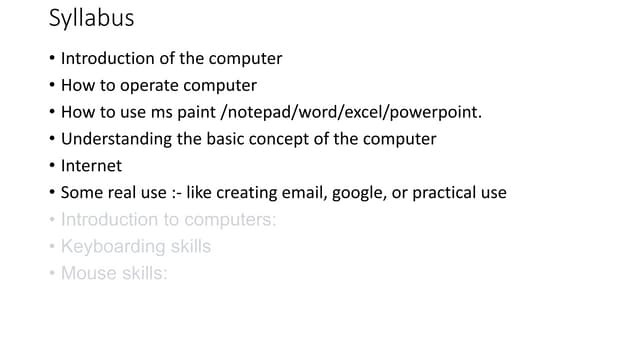 About computer