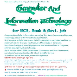 Computer and information technology