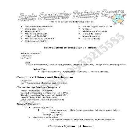 Computer basic course | PDF