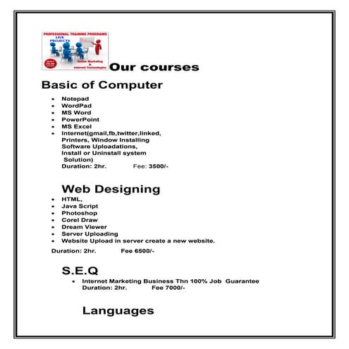 computer training centre in ambala cantt