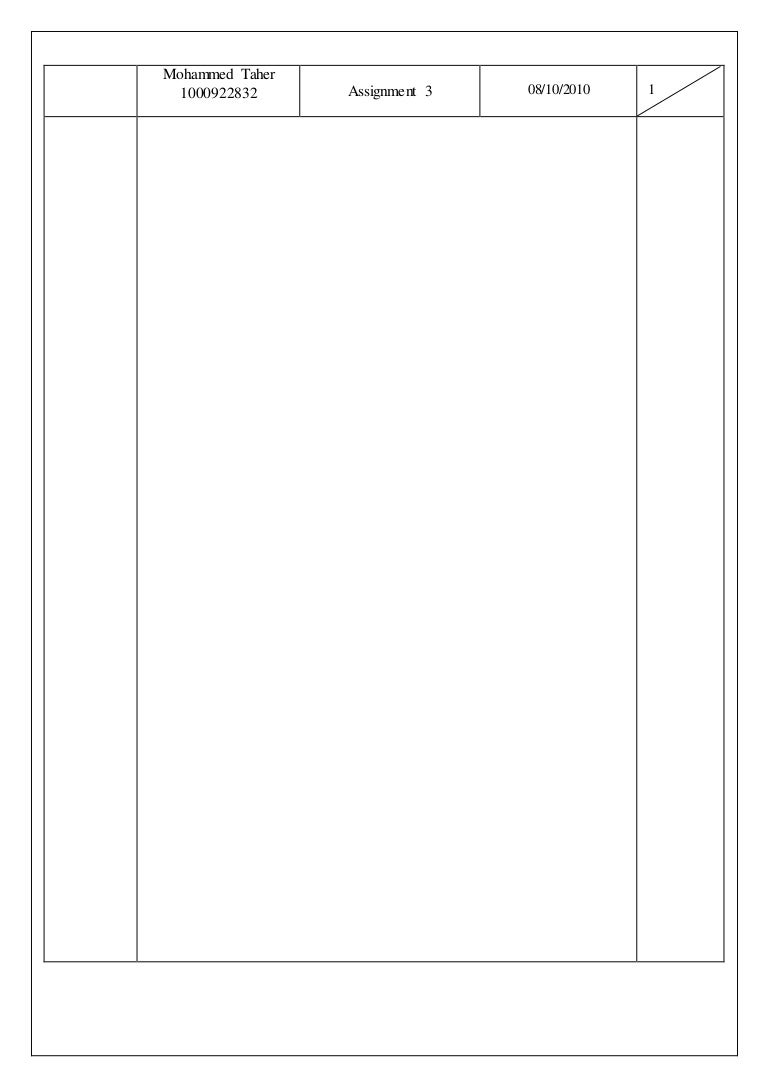 engineering paper pdf