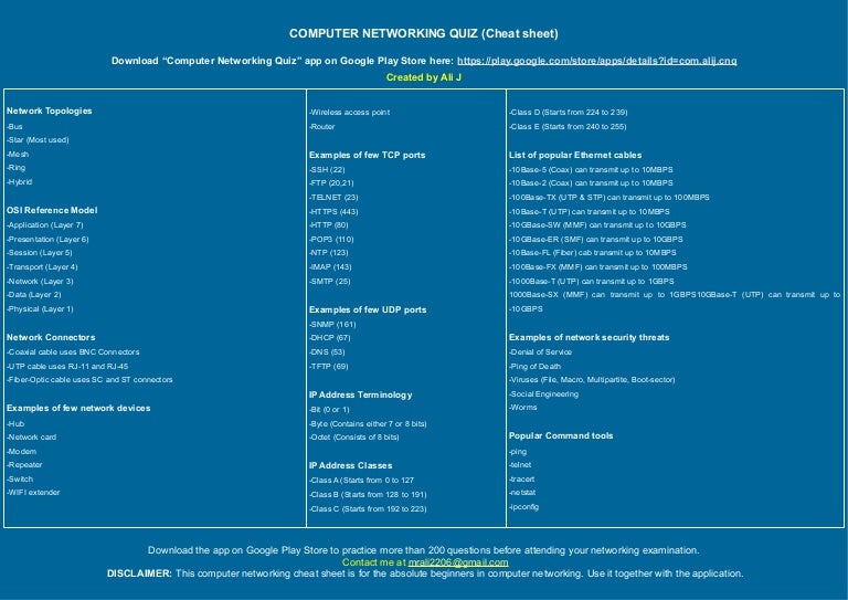 Computer Networking Quiz Cheat Sheet