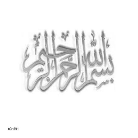 Imd Corporate Presentation   Nov 2010