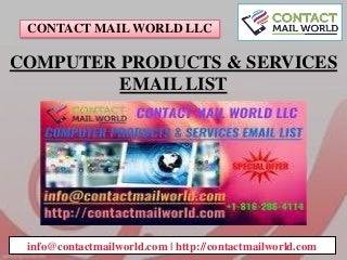 computerproductsservicesemaillist-190604