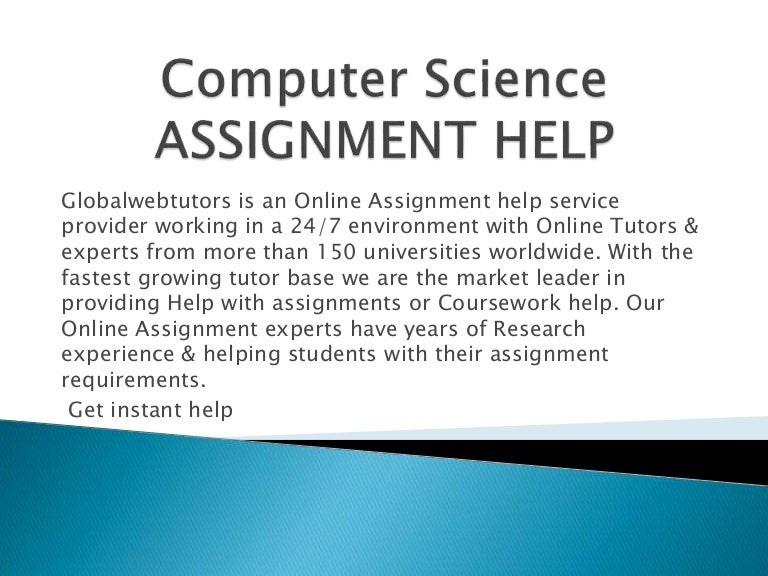 Computer science assignment help