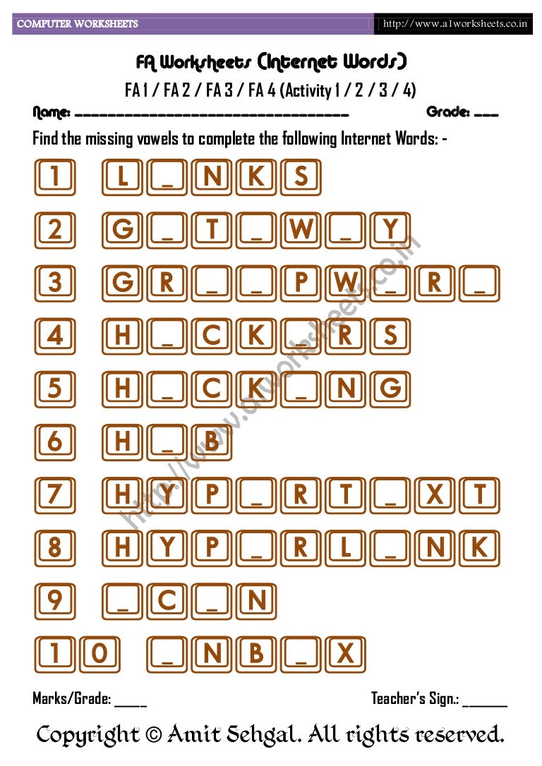 computer worksheets missing vowels 2 internet words