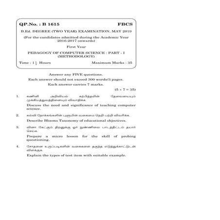 Com sc 2019 | PDF