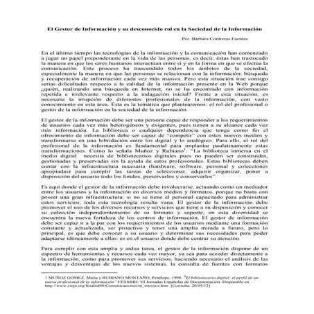 Comunicación interactiva (ensayo)