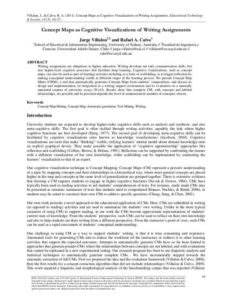 essay quality control xscape