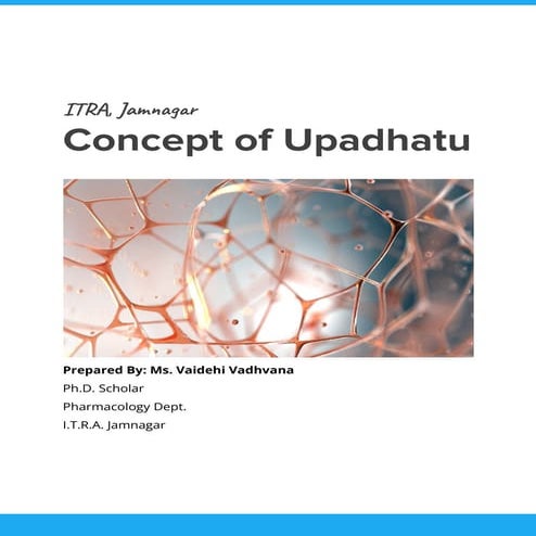 Concept of Upadhatu.pdf